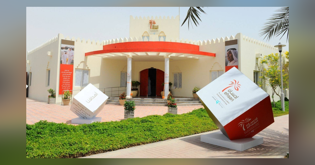 خدمة ورعاية كبار القدر – “إحسان” يستأنف أنديته النهارية