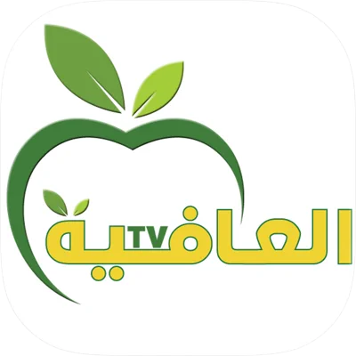 قناة العافية القطرية