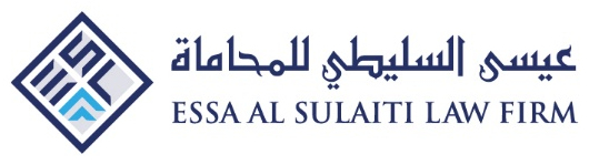بطاقة خصومات للمتقاعدين – عيسى السليطي للمحاماة
