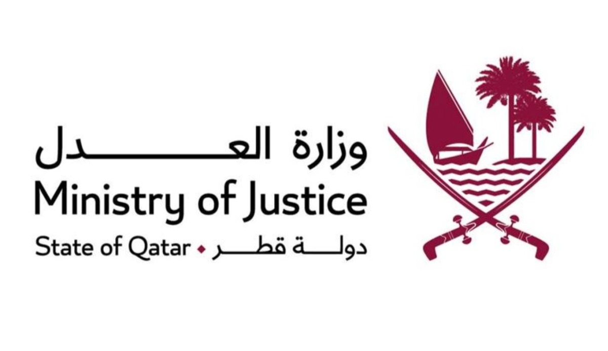 خدمة “أبشر” للتوقيعات الخارجية – وزارة العدل