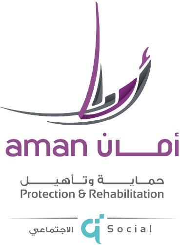 الخط الساخن 919 – مركز أمان