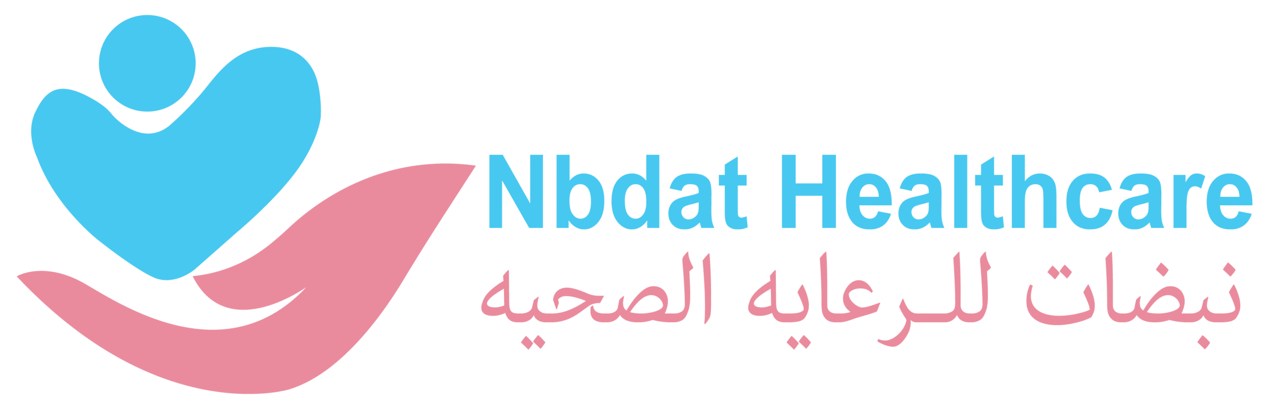 مركز نبضات للرعاية الصحية