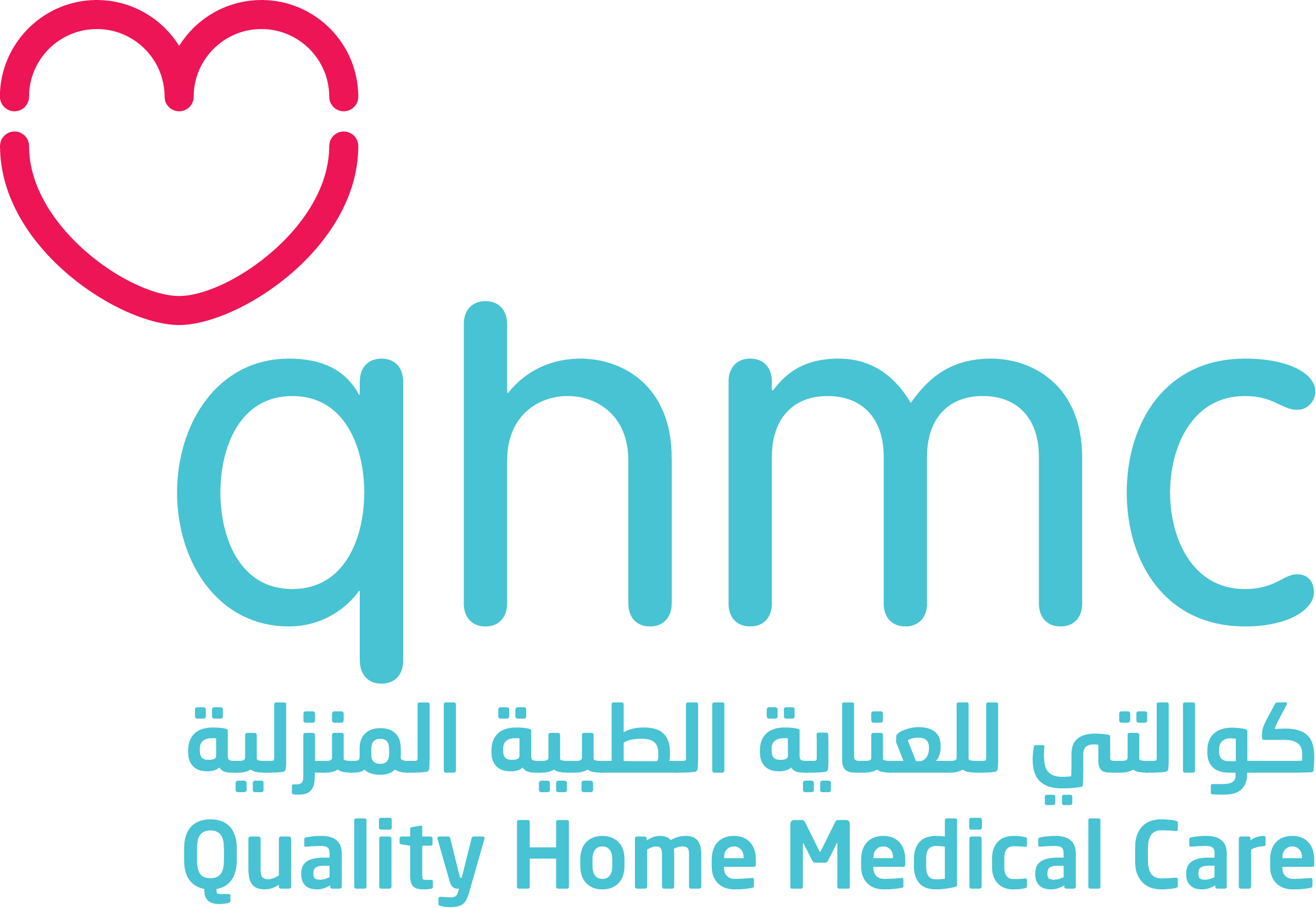 التمريض المتخصص في المنزل – كواليتي للعناية الطبية المنزلية