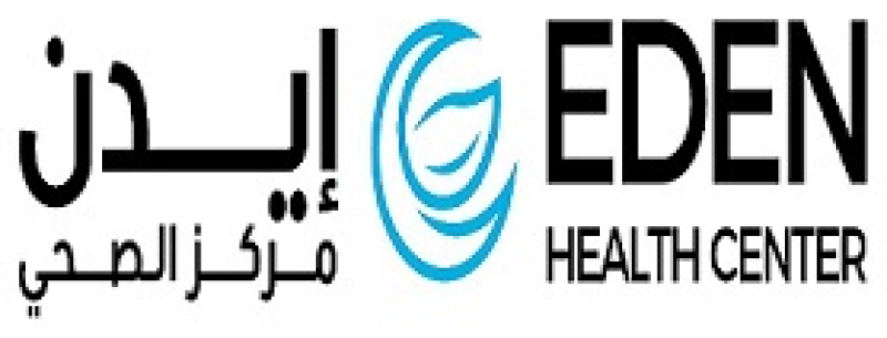 بطاقة خصومات للمتقاعدين – إيدن مركز صحي