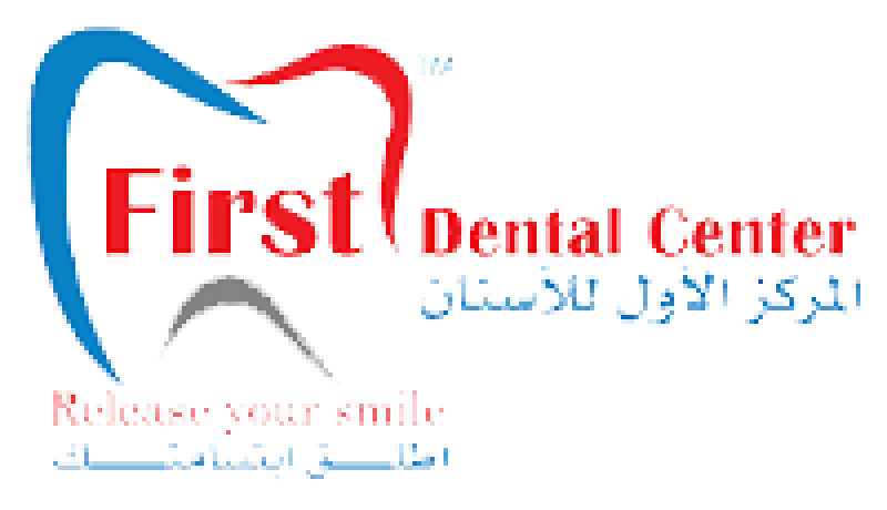 بطاقة خصومات للمتقاعدين – المركز الأول للأسنان
