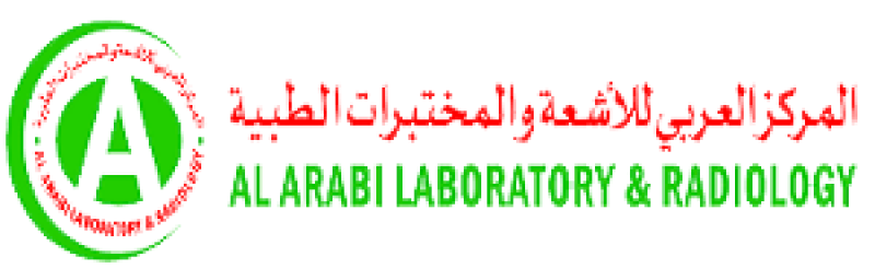 بطاقة خصومات للمتقاعدين – المركز العربي للأشعة والمختبرات