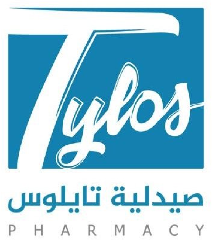 بطاقة خصومات للمتقاعدين – صيدلية تايلوس