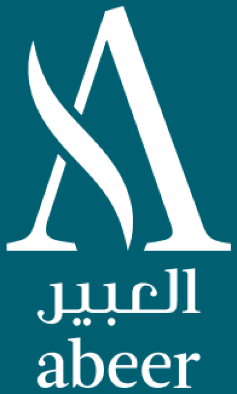 بطاقة خصومات للمتقاعدين – مجمع العبير الطبي