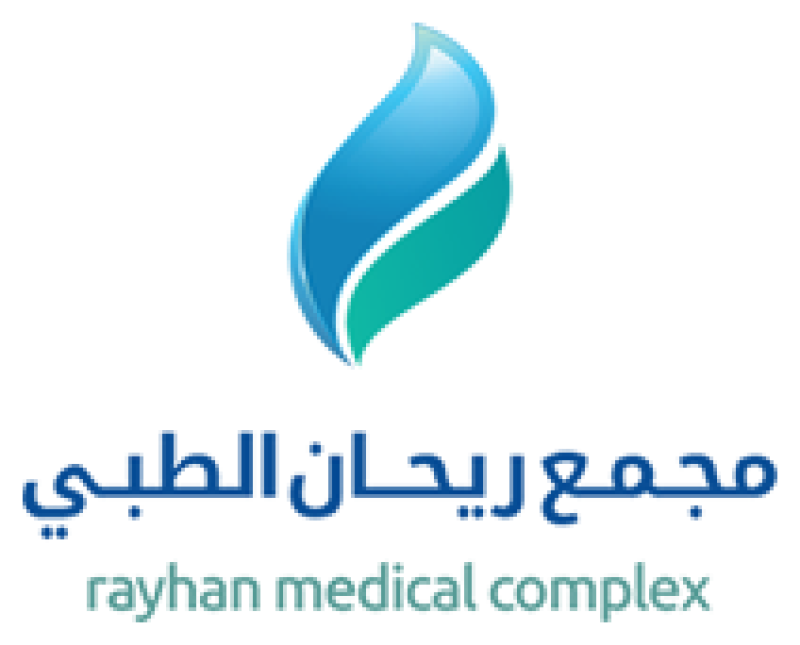 بطاقة خصومات للمتقاعدين – مجمع ريحان الطبي