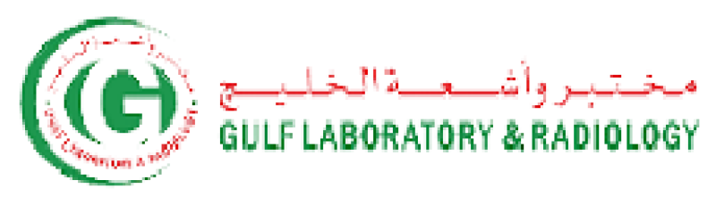 بطاقة خصومات للمتقاعدين – مختبر وأشعة الخليج