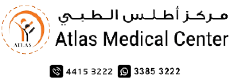 بطاقة خصومات للمتقاعدين – مركز أطلس الطبي