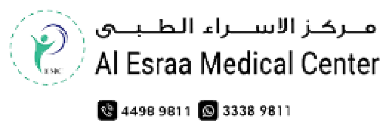 بطاقة خصومات للمتقاعدين – مركز الإسراء الطبي
