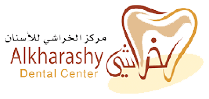 بطاقة خصومات للمتقاعدين – مركز الخراشي للأسنان