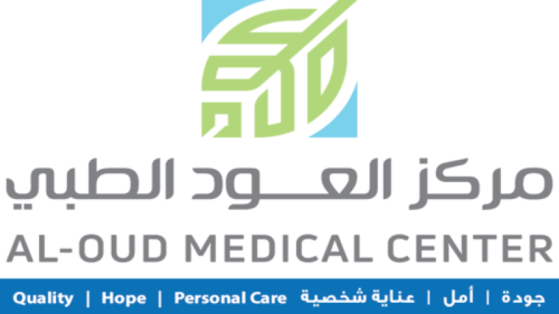 بطاقة خصومات للمتقاعدين – مركز العود الطبي