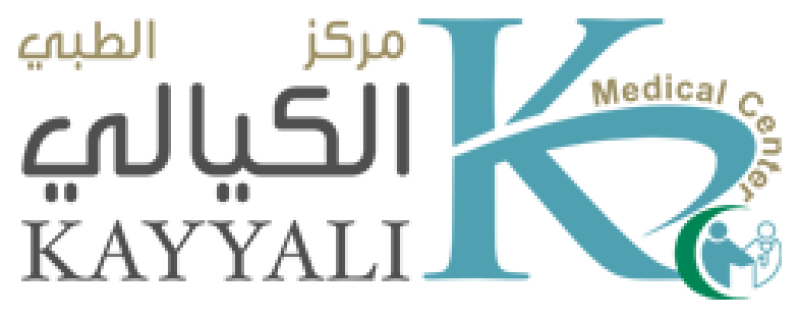بطاقة خصومات للمتقاعدين – مركز الكيالي الطبي