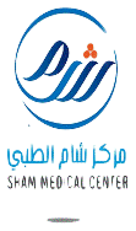 بطاقة خصومات للمتقاعدين – مركز شام الطبي