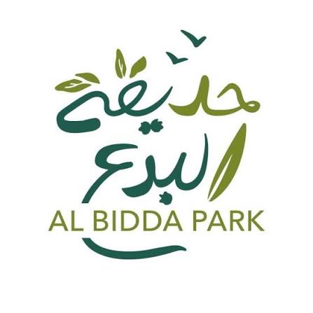 حديقة البدع