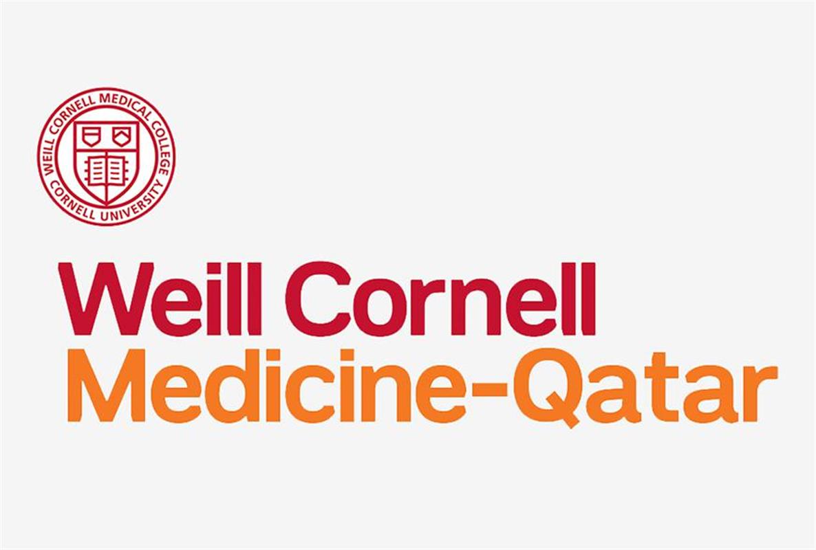 التطوير المهني المستمر – كلية طب وايل كورنيل في قطر