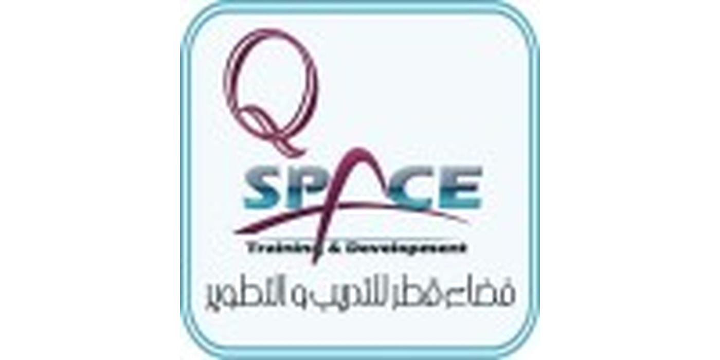 مركز فضاء قطر للتدريب الإداري