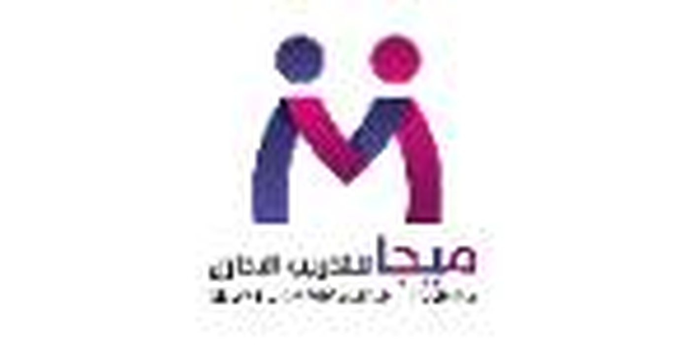 مركز ميجا للتدريب الإداري