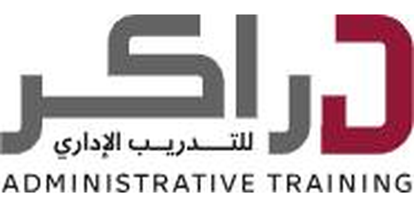 مركز دراكر للتدريب الإداري