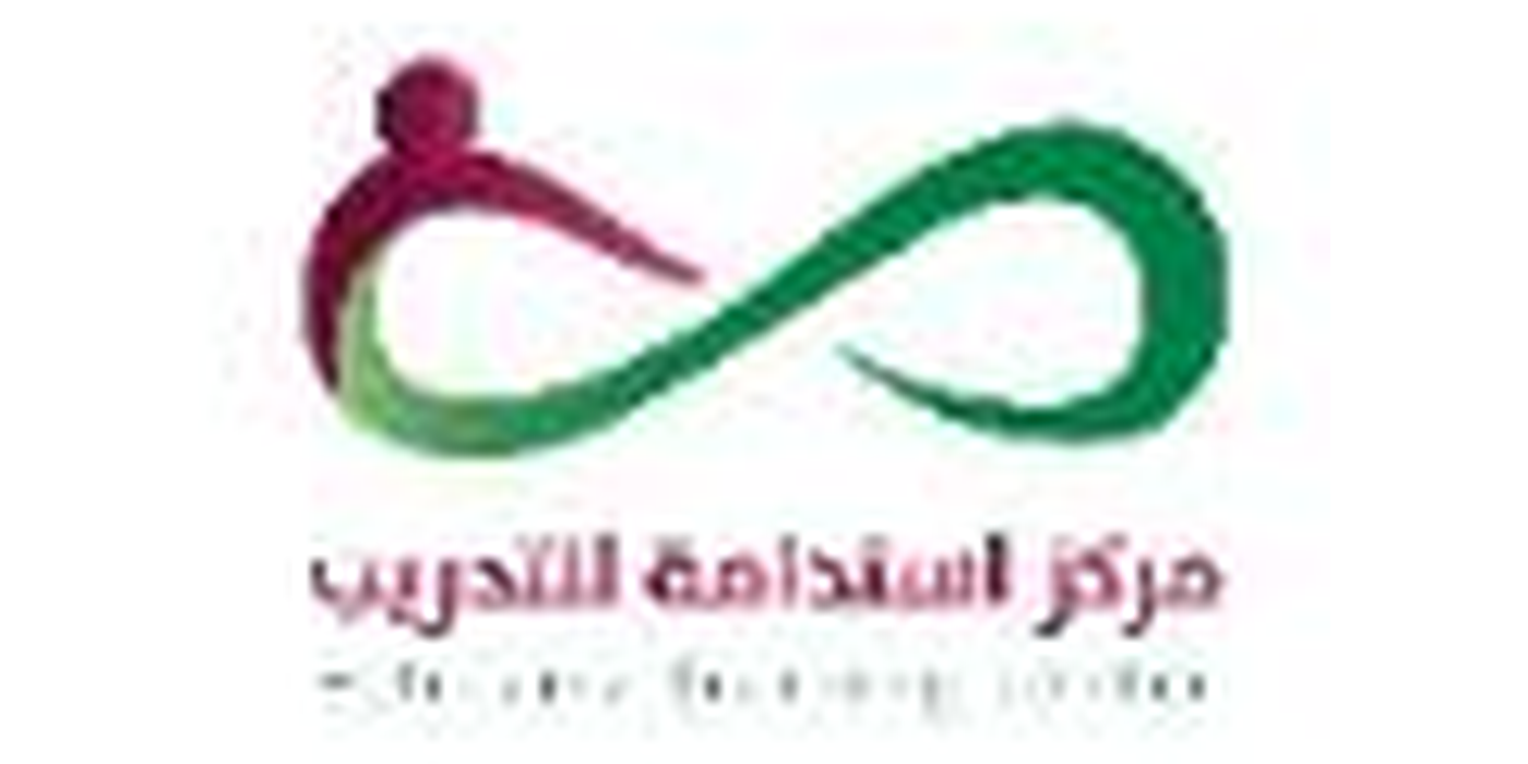 مركز استدامة للتدريب
