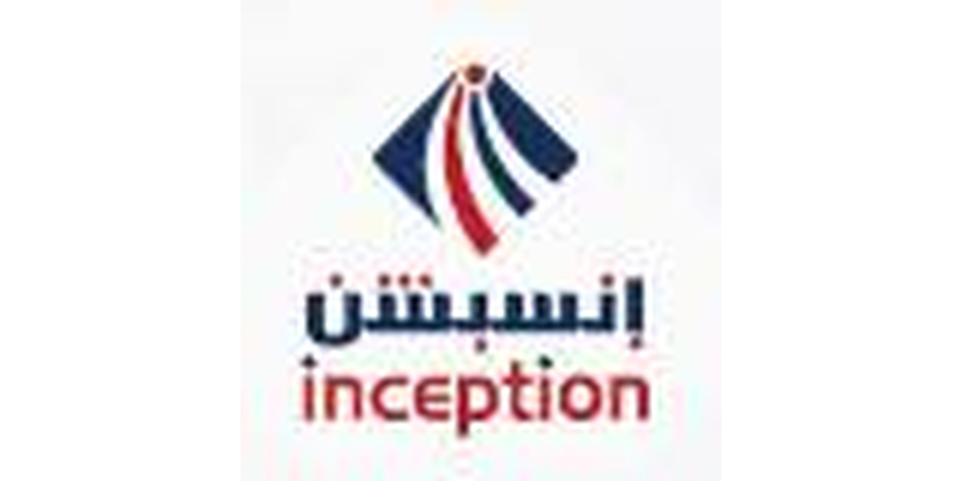 مركز انسبشن للتدريب الإداري