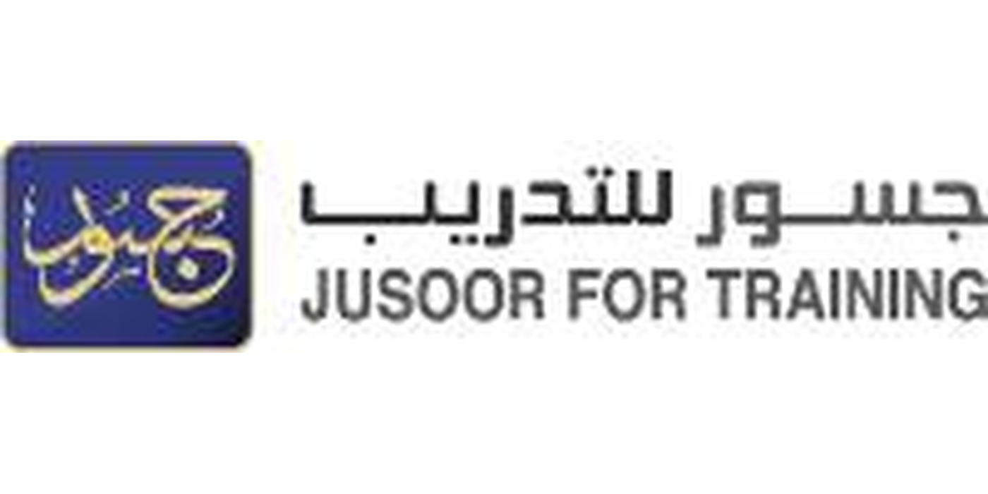 مركز جسور للتدريب الإداري