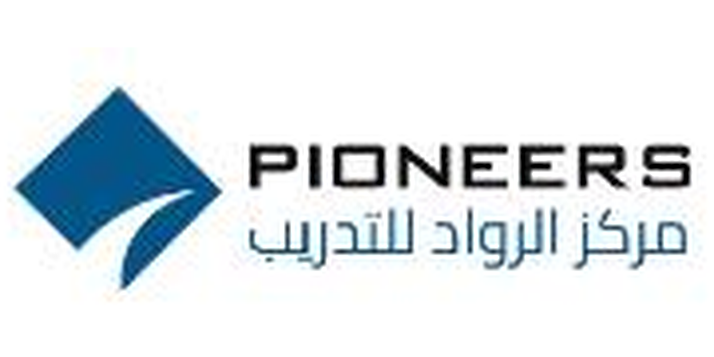 مركز الرواد لتدريب الحاسب الآلي