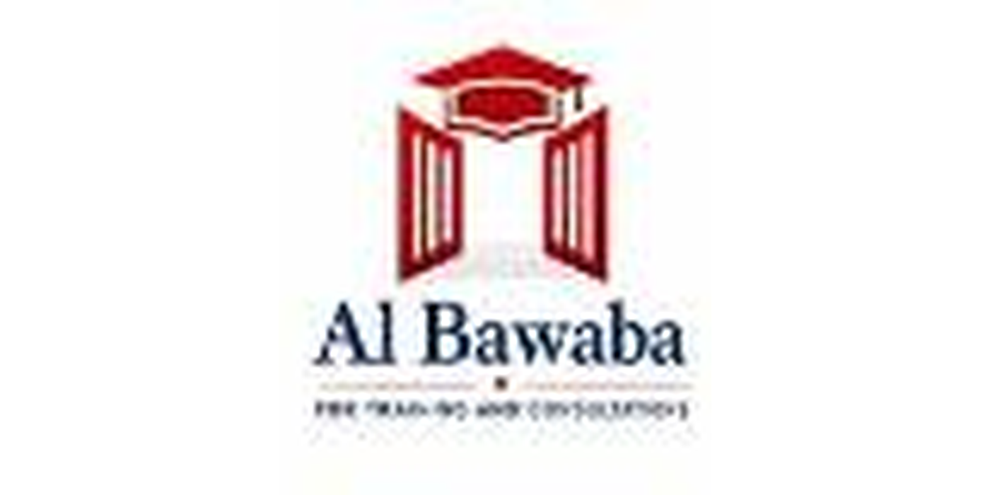 البوابة للاستشارات