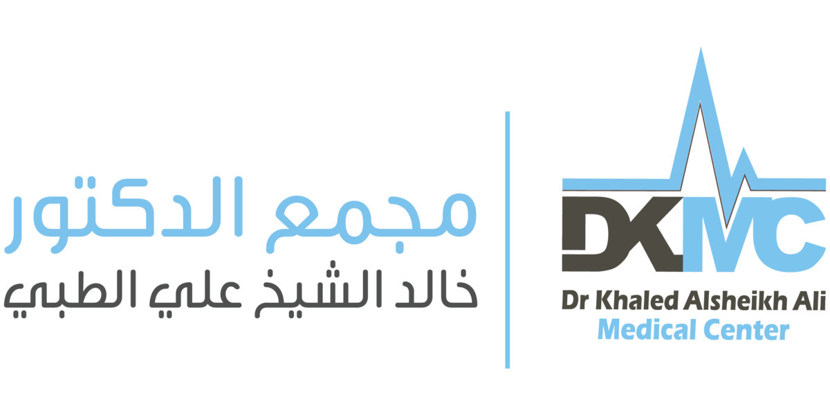 خصومات لحاملي بطاقة تستاهل – مجمع الدكتور خالد الشيخ علي الطبي