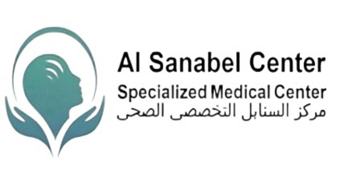 خصومات لحاملي بطاقة تستاهل – المركز السويسري الإستشاري الطبي